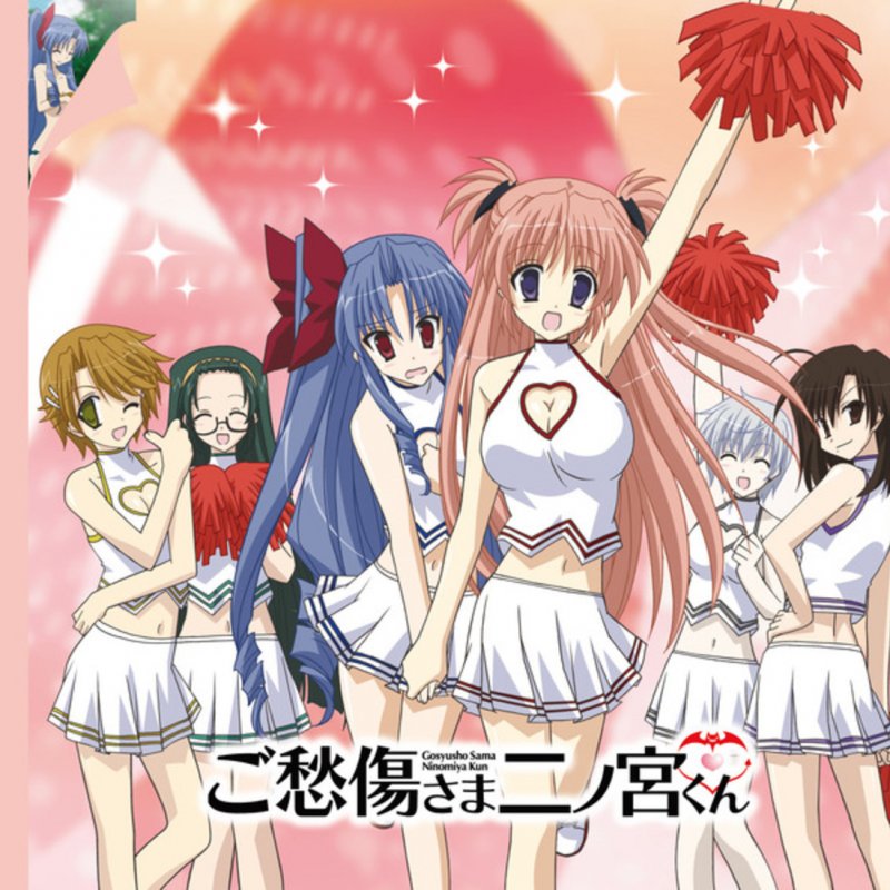 月村真由 門脇舞以 北条麗華 沢城みゆき ユビキリ Lyrics Musixmatch