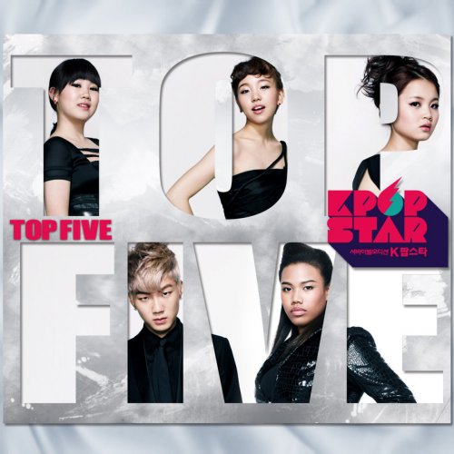 SBS K-POP Star Top 5