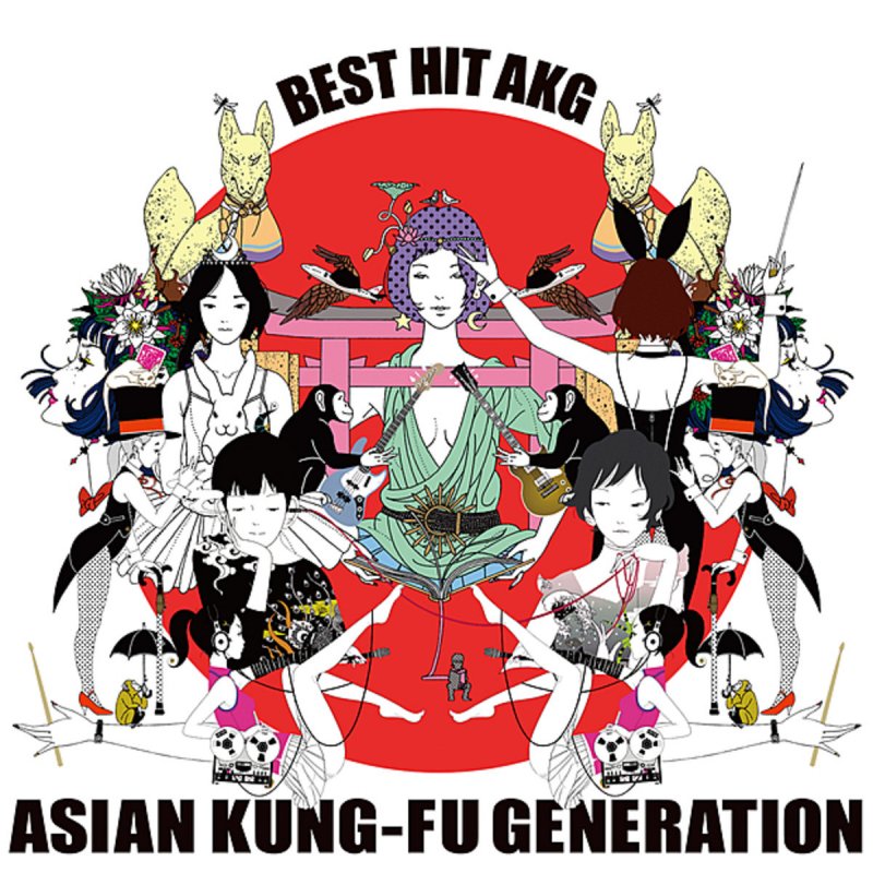 Asian kung fu genertation