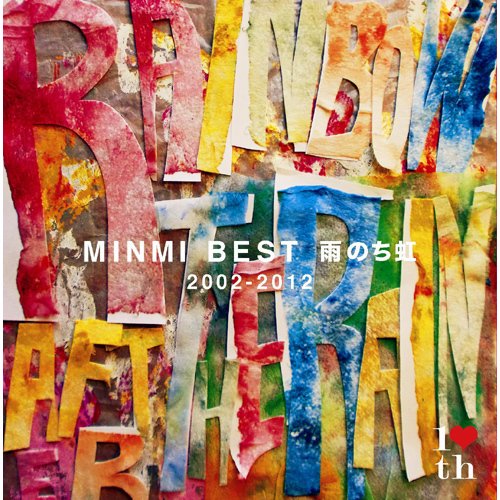 Minmi 真冬のオリオン 12 Ver Infinity 16 Welcomez Minmi 西野カナ の歌詞 Musixmatch Minmi 真冬のオリオン 12 Ver Infinity 16 Welcomez Minmi 西野カナ の歌詞 Musixmatch