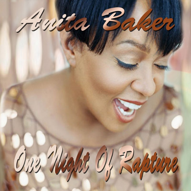 Песня mystery of love. Анита Бейкер. Anita Baker альбом. Anita исполнитель. Все песни Anita