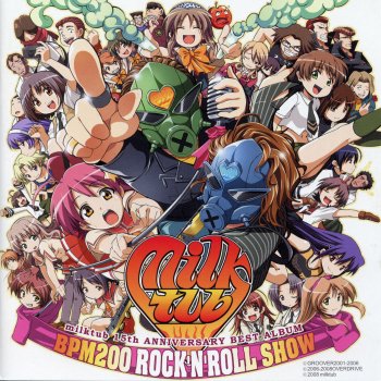 素敵な夜空 Testo Yuria Mtv Testi E Canzoni