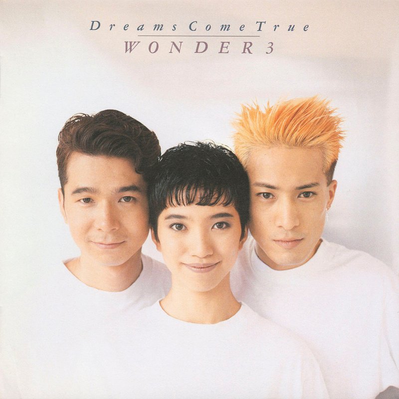 Dreams Come True Hisashiburino I Miss You Lyrics Musixmatch