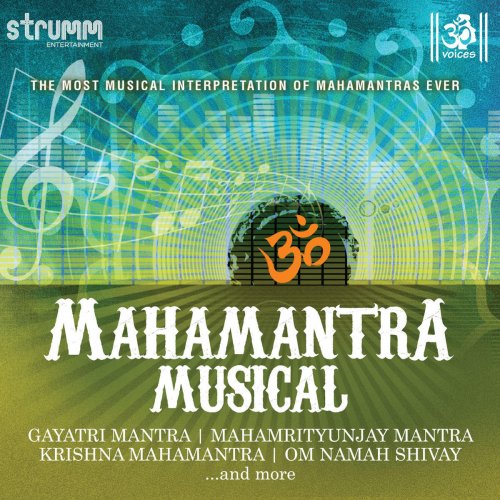 Mahamantra Musical
