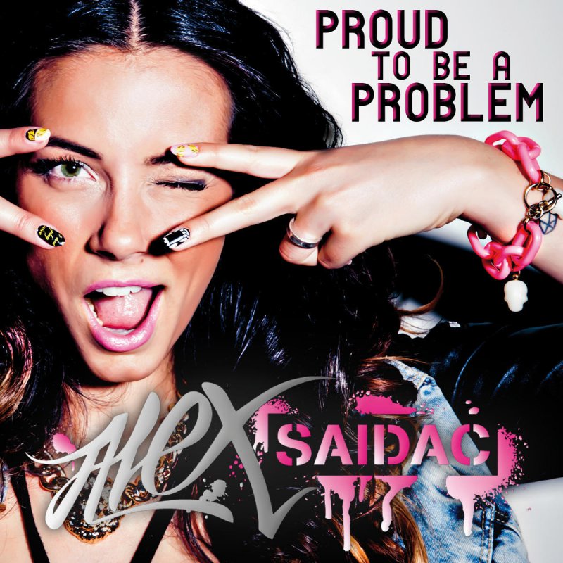 Моя проблема песня. Alex problem