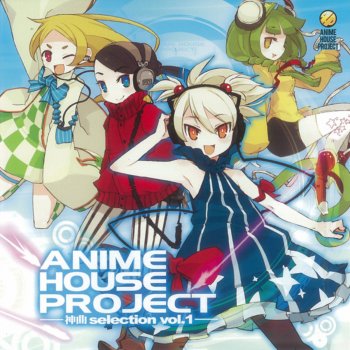 輪舞 Revolution Testo ひらぶき ゆうこ リアルボイス Mtv Testi E Canzoni 輪舞 Revolution Testo ひらぶき ゆうこ リアルボイス Mtv Testi E Canzoni