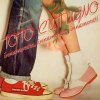 Innamorata, innamorato, innamorati Toto Cutugno - cover art
