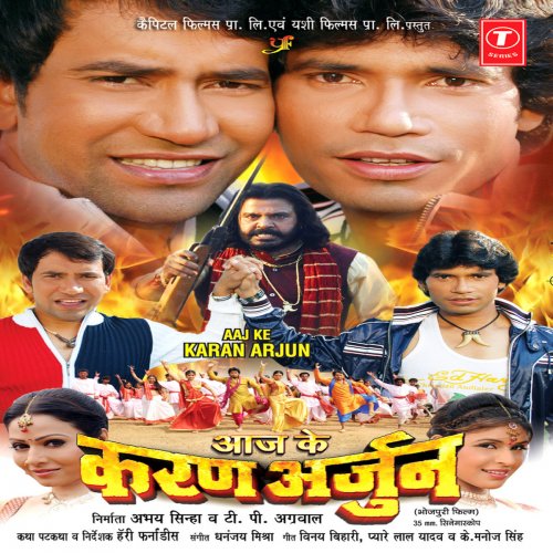 Aaj Ke Karan Arjun (Original Motion Picture Soundtrack)