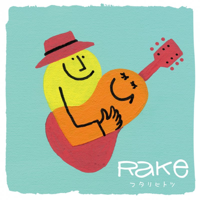 Rake 100万回の I Love You Acoustic Version Songtext Musixmatch Rake 100万回の I Love You Acoustic Version Songtext Musixmatch