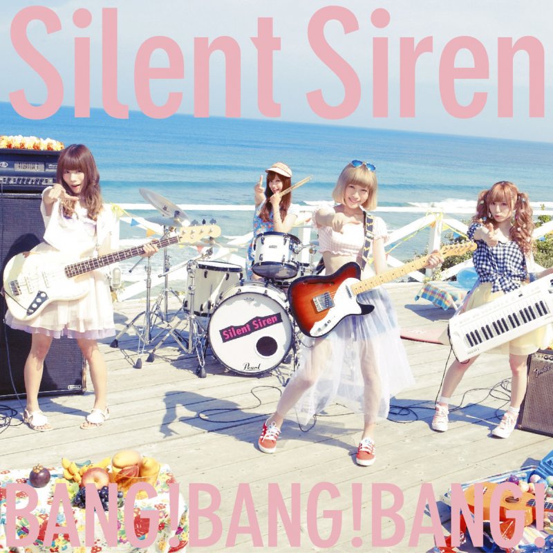 Silent Siren Star Drops Lyrics Musixmatch