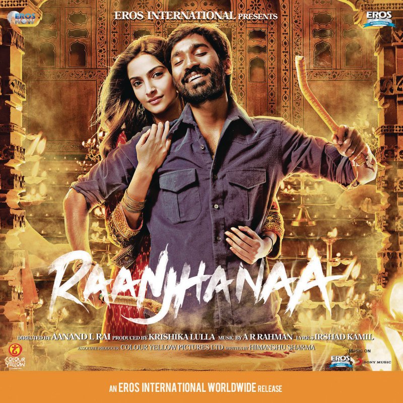 sinduri rang suhagan saccha song sinduri rang suhagan saccha song