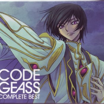 C C モノローグ 4 Testo C C ゆかな Mtv Testi E Canzoni