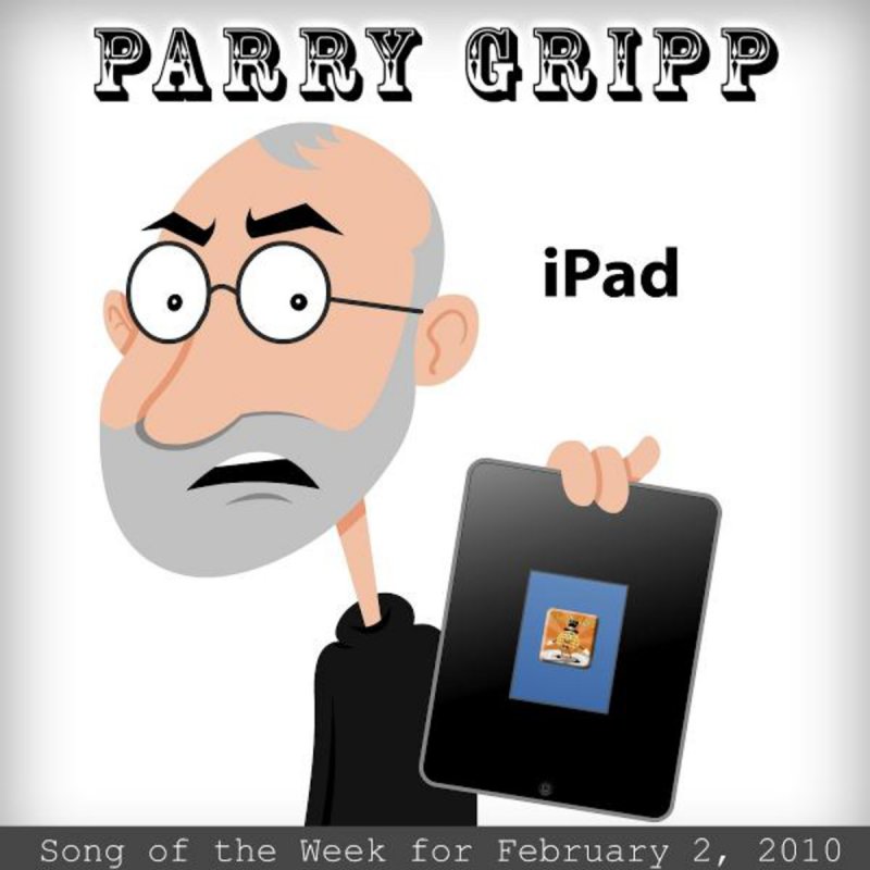 Пэрри грипп. Аватарка IPAD текст. Parry Gripp CD
