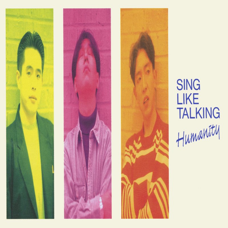 Like talking. 7 Sings альбом. Sing like last time. L like singing