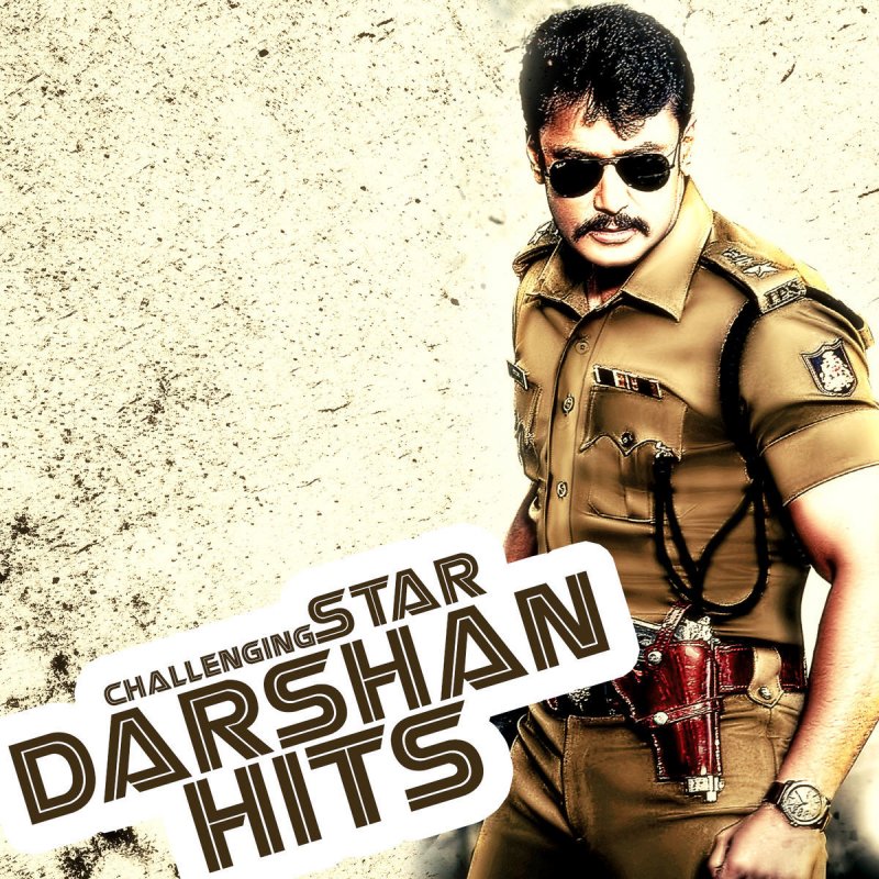 K J Yesudas Chinnadantha Aramane From Krantiveera Sangolli Rayanna Lyrics Musixmatch Sangolli rayanna born on 15th august 1798, and executed on 26th january 1831. k j yesudas chinnadantha aramane