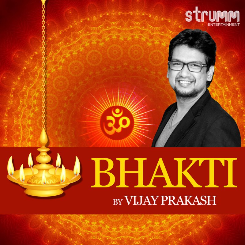 Vijay Prakash Prabhu More Avgun Chit Na Dharo Lyrics Musixmatch prabhu more avgun chit na dharo lyrics