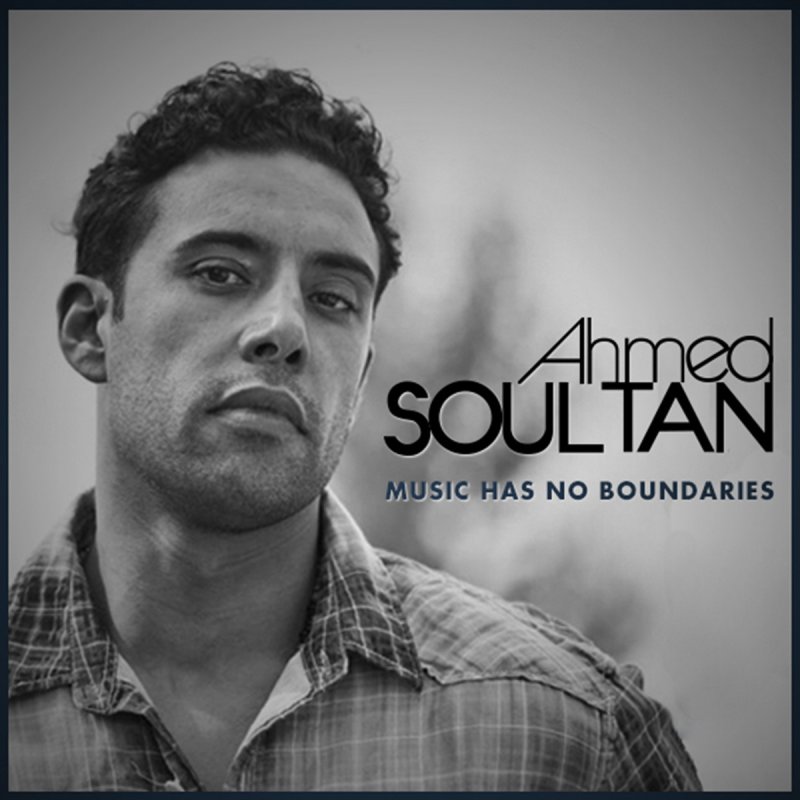 music ahmed soultan