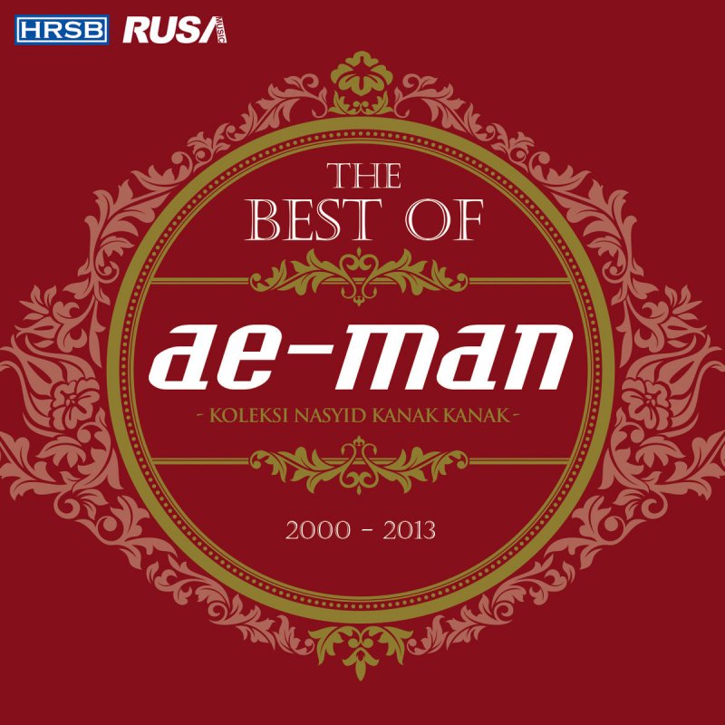 Aeman Hijazz Terima Kasih Ibu Ayah Penampilan Istimewa Hijjaz Lyrics Musixmatch