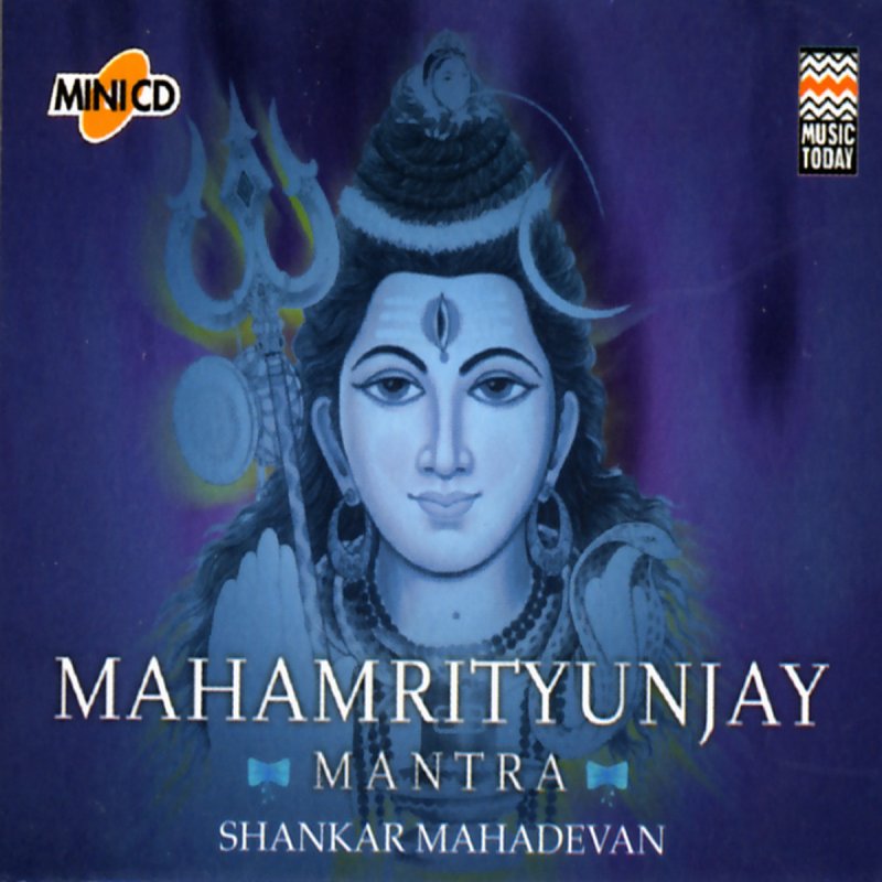 mahamrityunjaya mantra by shankar mahadevan