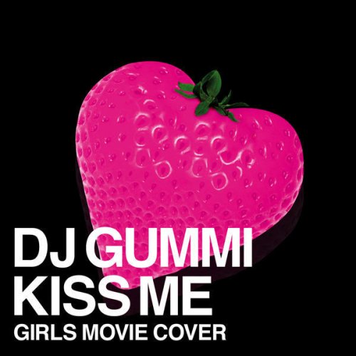 DJ GUMMI Suddenly I See Lyrics Musixmatch DJ GUMMI Suddenly I See Lyrics Musixmatch