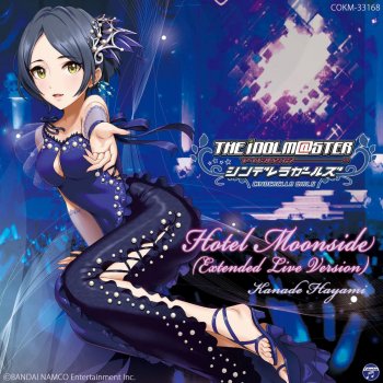 Hotel Moonside Extended Live Version Testo 速水奏 Cv 飯田友子 Mtv Testi E Canzoni