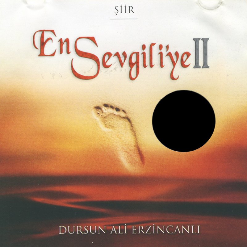 DURSUN ALI ERZINCANLI MP3 СКАЧАТЬ БЕСПЛАТНО DURSUN ALI ERZINCANLI MP3 СКАЧАТЬ БЕСПЛАТНО