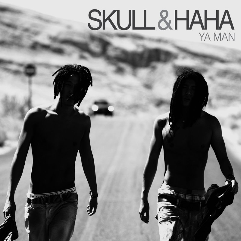 Skull 하하 Haha Busan Vacance Lyrics Musixmatch