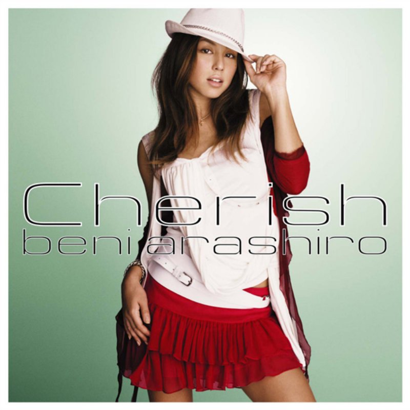安良城 紅 Work That Body Paroles Musixmatch