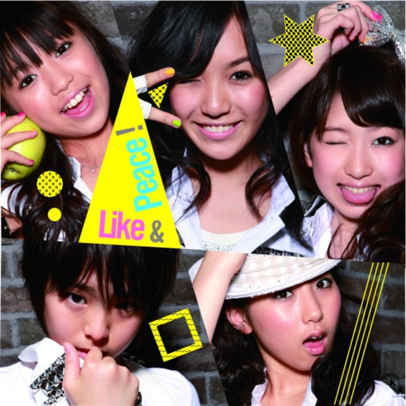 Dream5 恋の大予言 Lyrics Musixmatch Dream5 恋の大予言 Lyrics Musixmatch