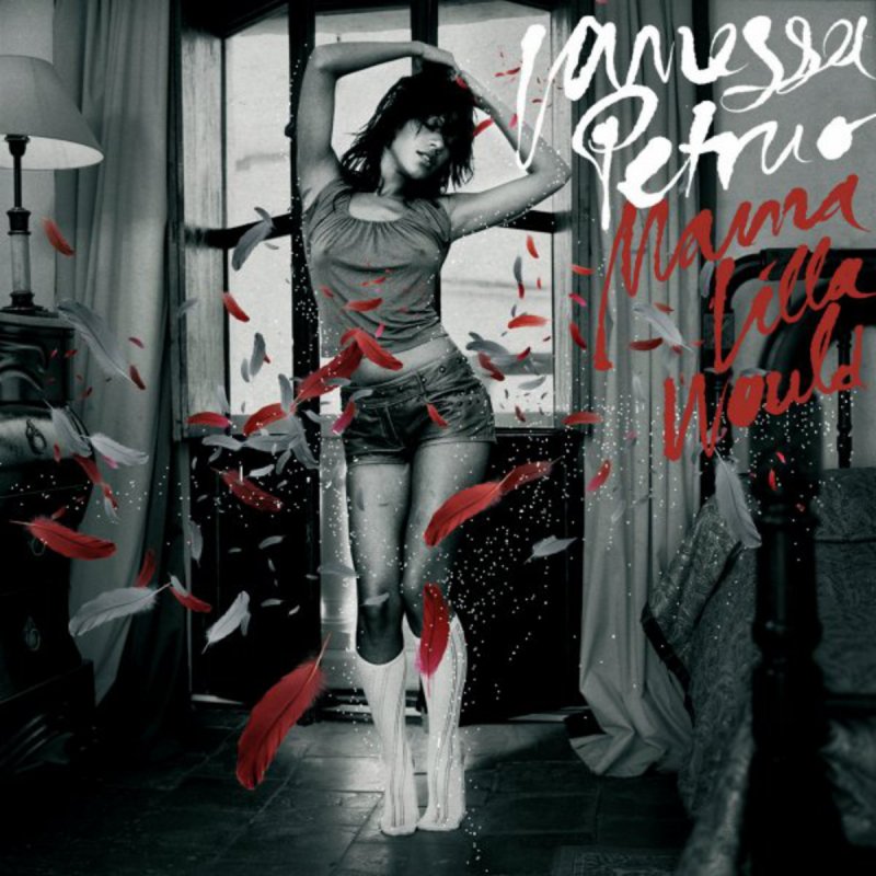 Morphy исполнитель.