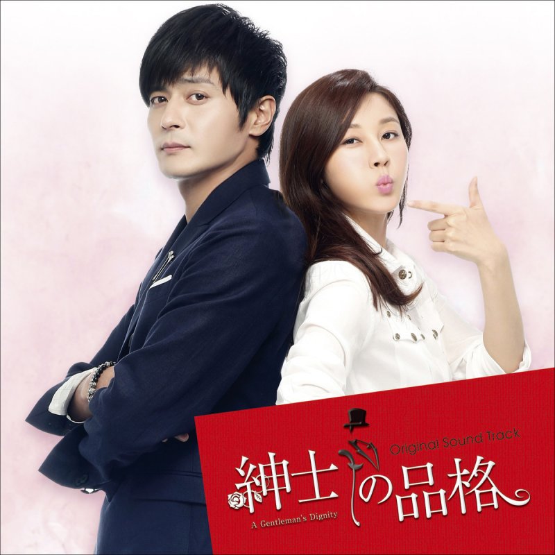 Big Baby Driver You Are Everywhere Lyrics Musixmatch