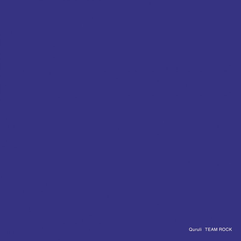 Quruli Bara No Hana Flower Of Roses Lyrics Musixmatch Quruli Bara No Hana Flower Of Roses Lyrics Musixmatch