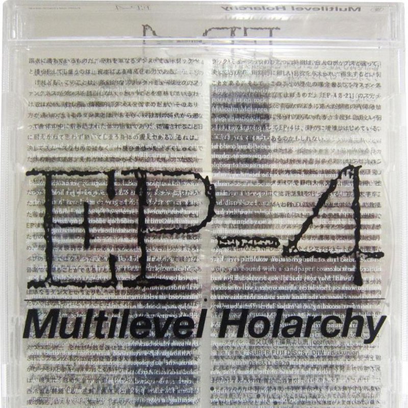 Ep-4 - トラック 02 Lyrics | Musixmatch