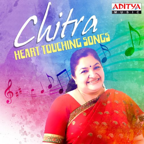 Chitra Heart Touching Songs