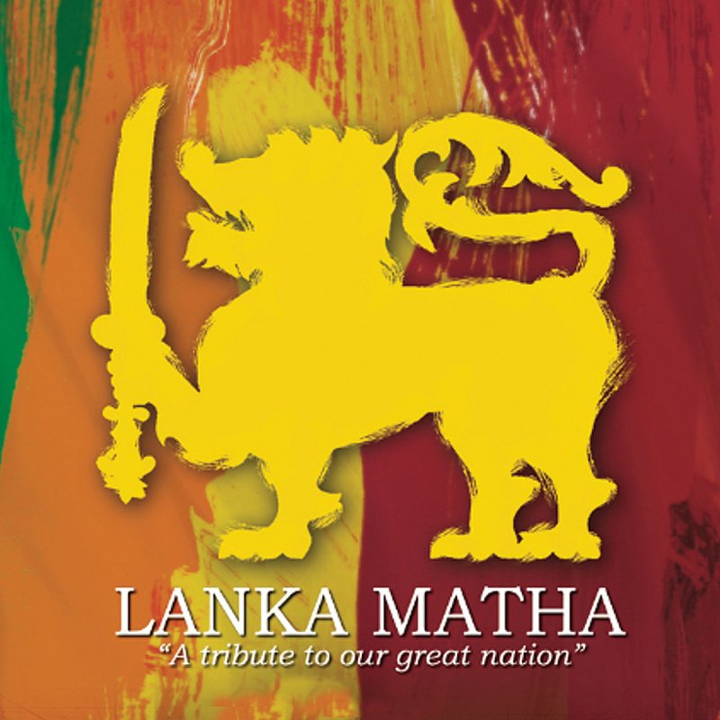 Bathiya & Santhush - Lanka Matha Lyrics | Musixmatch