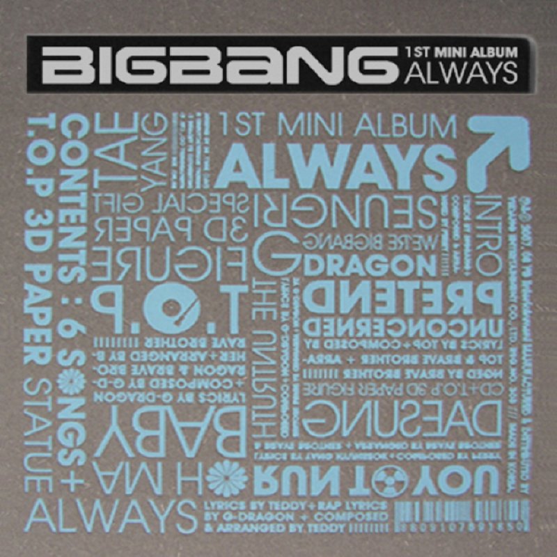 Bigbang 거짓말 Lies Lyrics Musixmatch