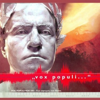 Vox Populi By Slavi Trifonov I Ku Ku Bend Album Lyrics Musixmatch Song Lyrics And Translations
