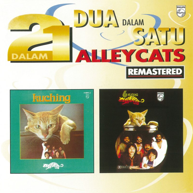 Letra De Andainya Aku Pengidulu De Alleycats Musixmatch