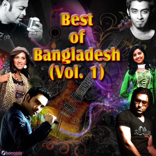 Best of Bangladesh, Vol. 1