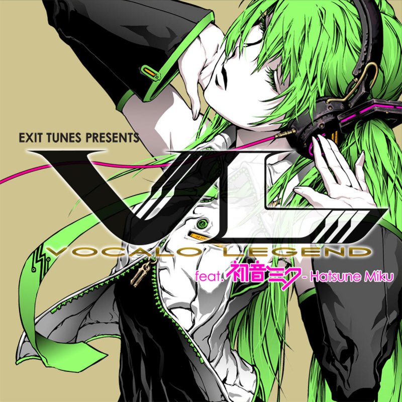 Mothy 悪ノp Feat 鏡音リン 悪ノ娘 Lyrics Musixmatch Mothy 悪ノp Feat 鏡音リン 悪ノ娘 Lyrics Musixmatch