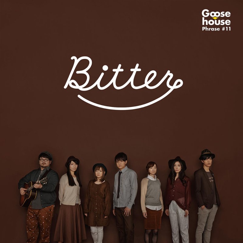 Goose House Harunohi Gassho Lyrics Musixmatch