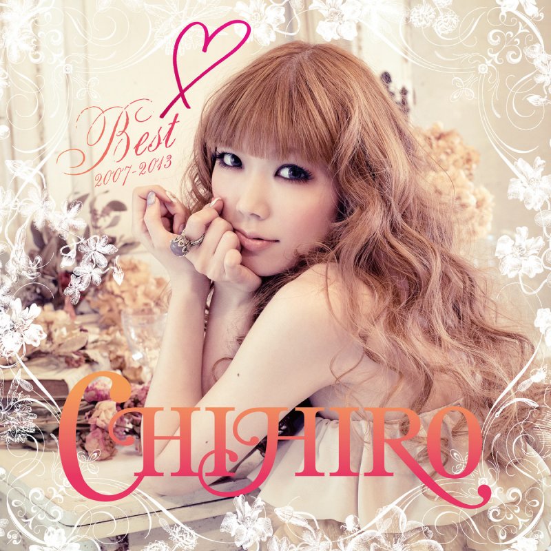 Chihiro - 幸せとは Lyrics | Musixmatch