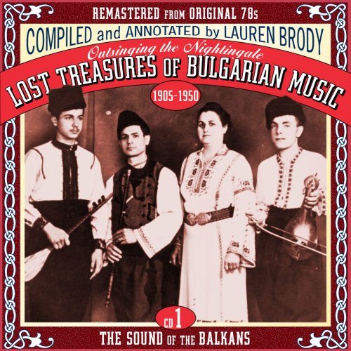 Lost Treasures Of Bulgarian Music Vol 1