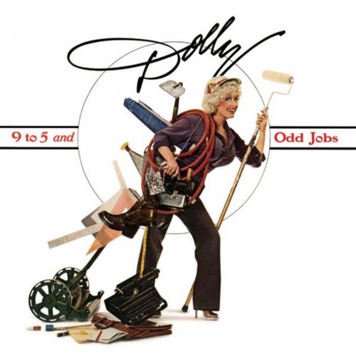 Dolly Parton - The House Of The Rising Sun Lyrics