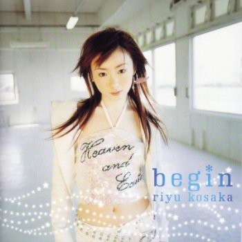 小坂りゆ Begin Lyrics Musixmatch 小坂りゆ Begin Lyrics Musixmatch