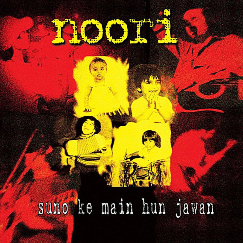 Noori Manwa Re Lyrics Musixmatch noori manwa re lyrics musixmatch