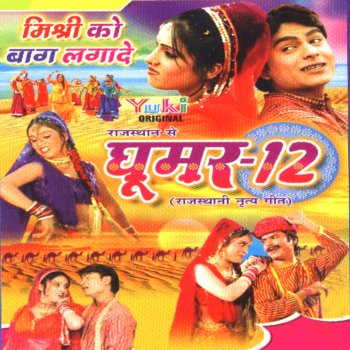 meenu arora piyakkar sammelan holi mein