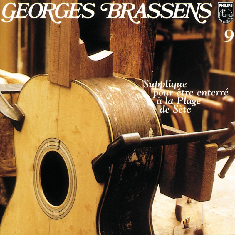Georges Brassens La Non Demande En Mariage Lyrics Musixmatch