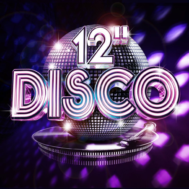 Disco version. Disco got. Co2 Disco