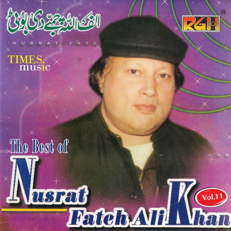 Nusrat Fateh Ali Khan Tere Ishq Nachaya Kar Ke Thaiya Thaiya Lyrics Musixmatch Also there are 34 urdu poetry collection of the poet published on the site. tere ishq nachaya kar ke thaiya thaiya